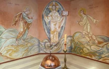 Baptistère de la nouvelle église Saint Joseph le Bienveillant