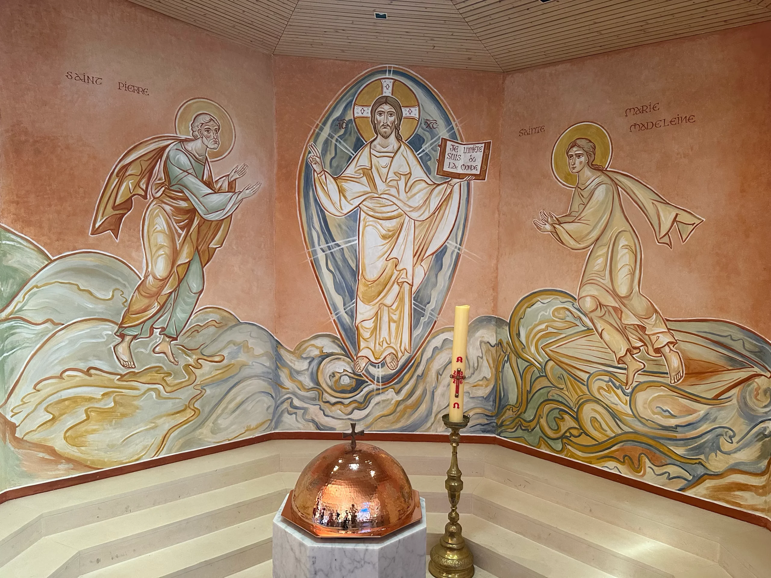 Le baptistère de l'église
